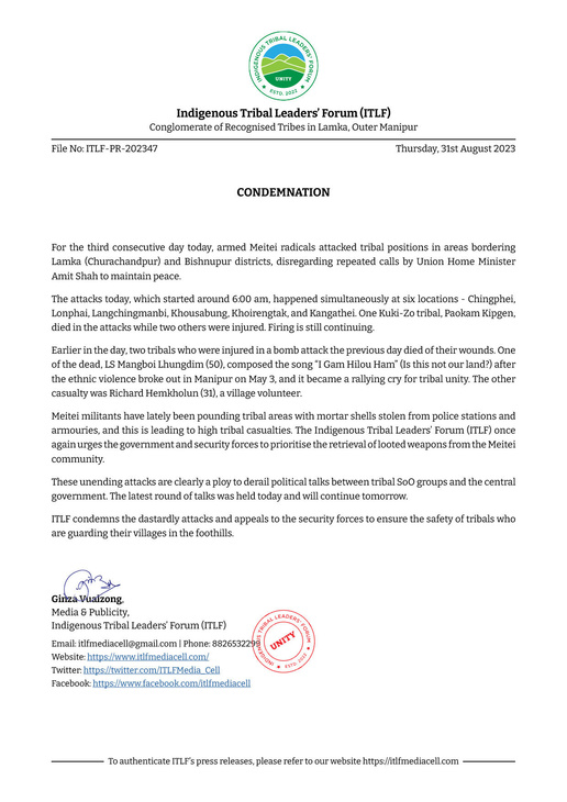 ITLF Press release 31 Aug, 2023