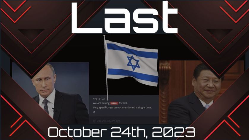 Last - October 24th, 2023